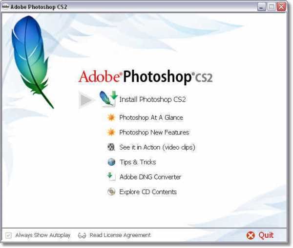adobe photoshop 7.0 software free download